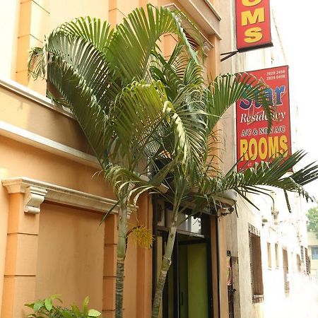 Star Residency Villa Chennai Exterior photo